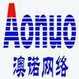 诸城智能建筑集成系统与计算机网络工程实践