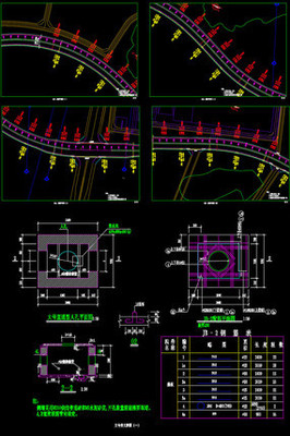 计算机网络工程施工 构建高效稳定数字基石的实践指南